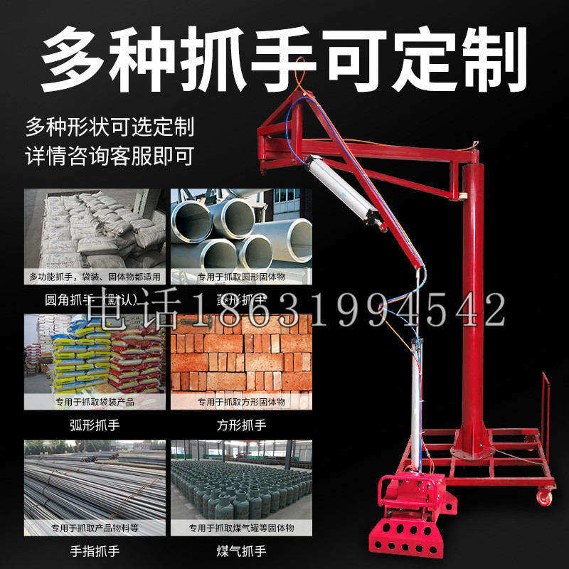 海西蒙古族藏族自治州schunk气缸|德国schunk机械抓手1315983|DPG-PLUS 80-1-AS代理商