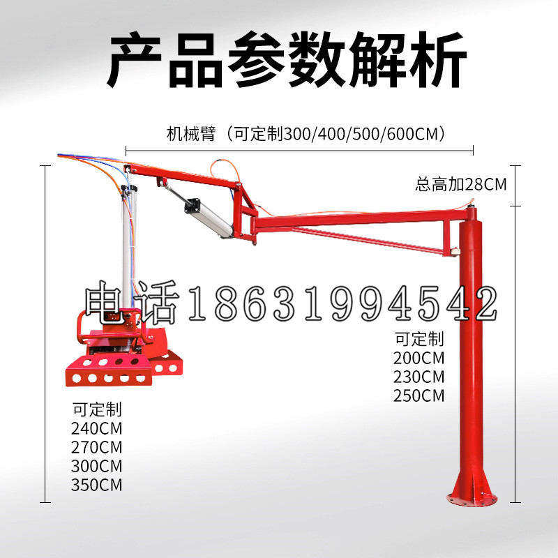 海西蒙古族藏族自治州schunk雄克机械抓手PGN-plus系列0372092|PGN-plus 64-1-AS-KVZ